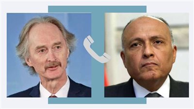 وزير الخارجية يتلقى اتصالًا هاتفيًا من مبعوث الأمم المتحدة الخاص إلى سوريا