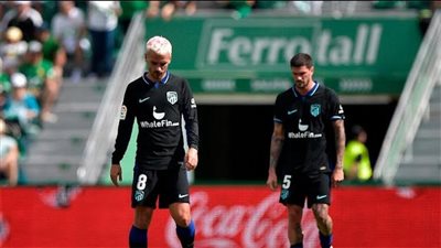 أتلتيكو مدريد يفقد الثاني بهزيمة مفاجئة أمام 