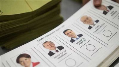  نتائج انتخابات تركيا 2023