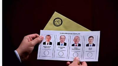 الخريطة الكاملة بشأن الجولة الأولى من الانتخابات التركية