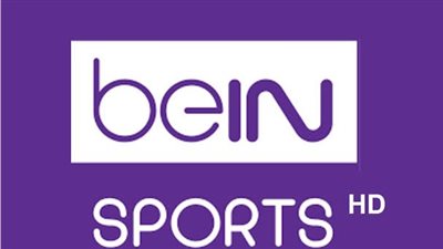 تردد قناة bein sports الجديد 2023 على نايل سات وعرب سات