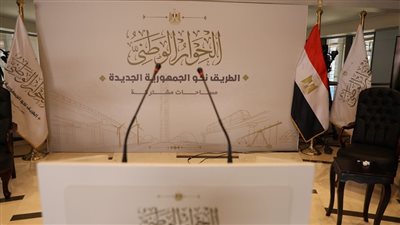 خبير مصري: نتطلع لنتائج إيجابية من الحوار الوطني لمواجهة أزمات الوضع الاقتصادي وقطاع الصناعة