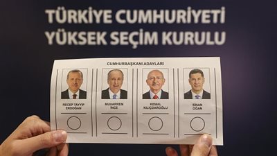 بعد فرز كافة الأصوات.. الأرقام توضح آخر نتائج انتخابات تركيا وقرار الهيئة العليا للانتخابات بإسطنبول