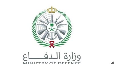 السعودية.. رابط التقديم علي وزارة الدفاع 1444 عبر بوابة التجنيد الموحد (الشروط المحددة)