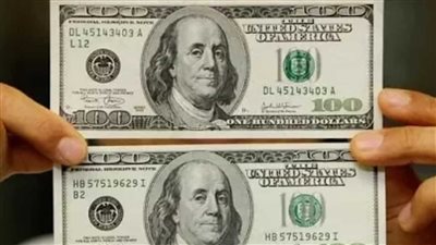 سعر الدولار اليوم 16_5_2023 في مصر 