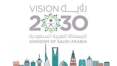 أكاديمي اقتصادي عن رؤية 2030 بالمملكة السعودية: تهدف لنفع الإقليم والمنطقة