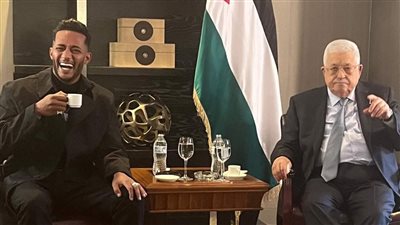 لقاء محمد رمضان بالرئيس الفلسطيني يثير سخرية نشطاء 