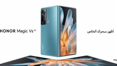 بعد الحديث عن HONOR Magic5 Pro.. ما هو موعد السلسلة الثورية في عالم الهواتف الذكية؟