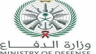السعودية.. طرق التقديم على وزارة الدفاع 1444 عبر بوابة التجنيد الموحد (رابط رسمي)