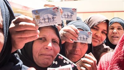 الأوراق المطلوبة للتسجيل في برنامج تكافل وكرامة