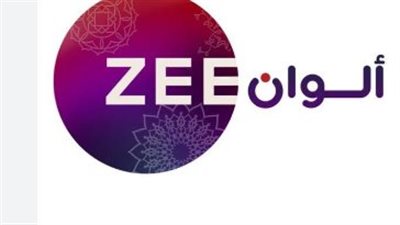 طرق وخطوات تثبيت قناة زي الوان بترددها الجديد 2023