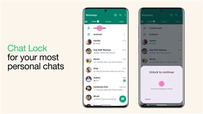 WhatsApp Chat Lock.. في مجلد محمي بكلمة مرور 
