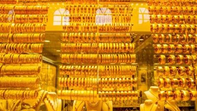 هبوط أسعار الذهب في مصر بمعدل 20 جنيه للجرام الواحد 