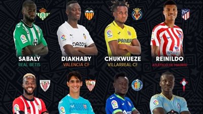 قائمة اللاعبين الأفارقة في الدوري الإسباني.. من الأفضل الموسم الحالي؟