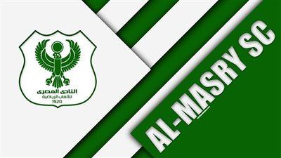 النادي المصري البورسعيدي ينعى وفاة أحد مشجعيه في حادث سير