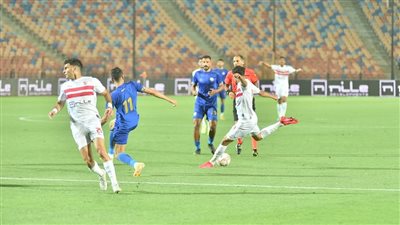 الزمالك يتفوق على أسوان بهدف في الشوط الأول بالدوري المصري