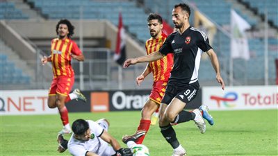 القنوات المفتوحة الناقلة لمباراة الأهلي والترجي اليوم الجمعة