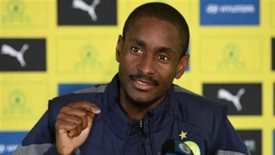 المدير الفني لفريق صن داونز عن مواجهة الوداد: لا نواجه أي ضعوطات نهائيًا.. ولا نرى مجالا للتفريط في التأهل