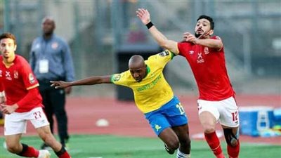  توقيت مباراة صن داونز vs الوداد المغربي في إياب نصف نهائي دوري أبطال إفريقيا 2023