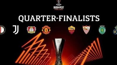 قائمة هدافي بطولة الدوري الأوروبي 2023