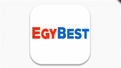 مميزات موقع ايجي بست EgyBest الترفيهي.. وخطوات الدخول الحديث 2023