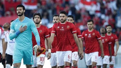 قائمة بـ11 لاعبًا.. غيابات الأهلي أمام الوداد في إياب نهائي أبطال إفريقيا
