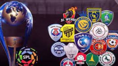  ترتيب فرق الدوري السعودي 2022_2023