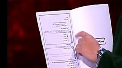 يقوم على دمج ورقة الأسئلة مع ورقة الإجابة.. أبرز المعلومات حول نظام البوكليت وسبب تطبيقه