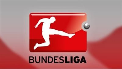  جدول ترتيب الدوري الألماني قبل مباريات اليوم الأحد 21 مايو 2023