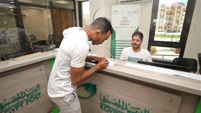 خطوات التسجيل فى منحة العمالة الغير منتظمة 2023