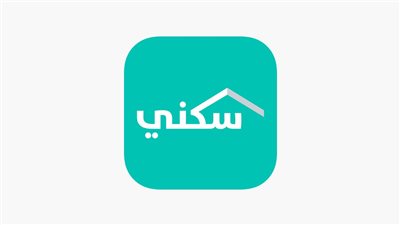  موعد صرف رواتب الدعم السكني شهر مايو 2023.. والشروط