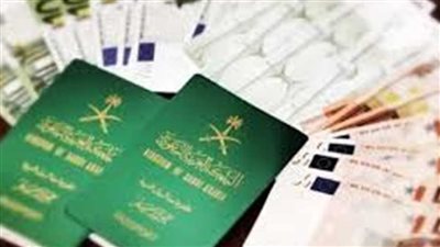 رابط الاستعلام عن تأشيرة السعودية 1444