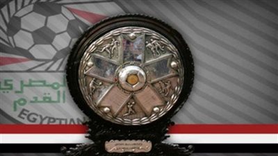 ترتيب جدول وهدافي الدوري المصري 2022_ 2023 قبل انطلاق منافسات الجولة المقبلة