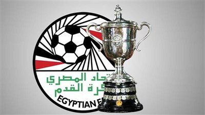 لجنة المسابقات تُعلن مواعيد دور الـ16 من كأس مصر.. ونصف نهائي الرابطة