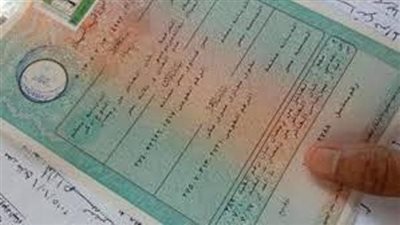 بسهولة.. ما هي كيفية تصحيح شهادة الميلاد؟