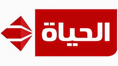 تردد قناة Alhayat TV على نايل سات، يمكن استقبال القناة على جهاز الرسيفر 