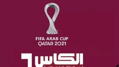 أحدث تردد لقناة الكأس الرياضية alkass sport الجديد 2023 على جميع الأقمار الصناعية
