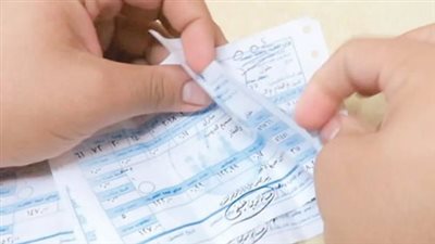 رابط الاستعلام عن فاتورة الكهرباء لشهر مايو 2023 عبر موقع الوزارة الإلكتروني