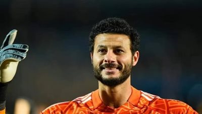 حسم الجدل.. هل يشارك محمد الشناوي فى ذهاب نهائي بطولة دوري أبطال إفريقيا؟