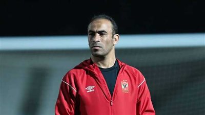  سيد عبدالحفيظ يكشف خطة المارد الأحمر قبل لقاء الوداد المغربي ببطولة دوري أبطال إفريقيا