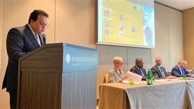 وزير الصحة المصري يدعو الشركات العالمية للتعاون لإنقاذ شعوب القارة الأفريقية من نقص أدوية الأمراض المزمنة