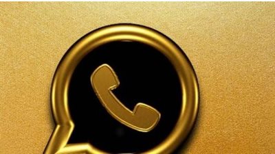  مميزات وعيوبب تطبيق واتساب الذهبي WhatsApp Gold وأحدث إصدار وكيفية تحميله