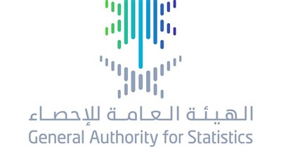 أبرز المعلومات بشأن موقع الهيئة العامة للإحصاء والمعلومات في السعودية.. ومهامه (رابط)