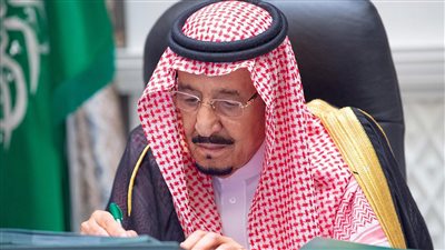 السعودية.. الملك سلمان يرأس جلسة مجلس الوزراء