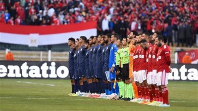 الأهلي يتفوق على إنبي بهدفين في الشوط الأول بالدوري المصري