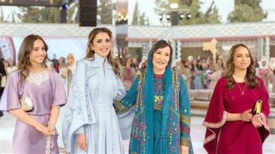 الملكة رانيا العبدالله توثق بمجموعة من الصور خطيبة ولي عهد الأردن 