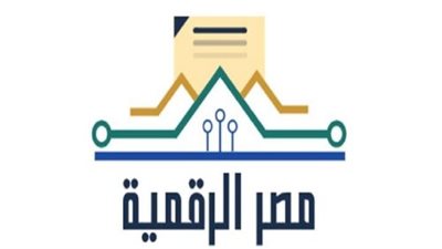 خدمات بطاقة التموين على بوابة مصر الرقمية.. وطرق إنشاء حساب (رابط)