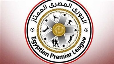 ترتيب الدوري المصري الممتاز 2023.. وهدافي البطولة