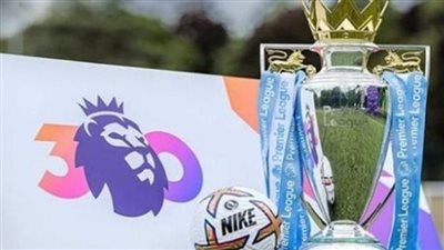 جدول ترتيب الدوري الإنجليزي الممتاز لموسم 2022/2023 قبل انطلاق أحداث مباريات اليوم