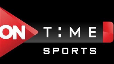 تردد قناة أون تايم سبورتس On Time Sports المالك الحصري لحقوق بث وإذاعة الدوري المصري 
